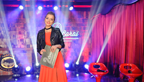 Vaida Skaisgirė