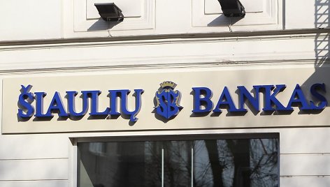 Šiaulių banko skyrius Kaune