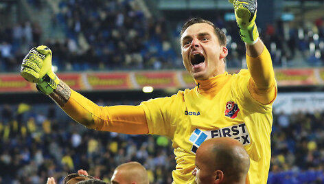 Ernestas &Scaron;etkus