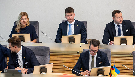 Ieva Andriulaitytė, Martynas Katelynas, Edvinas Grik&scaron;as