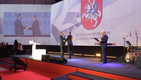 Kultūros mecenatų apdovanojimas