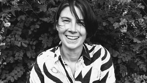 Milda Varnauskaitė