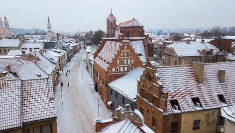 Vilniaus gatvė Kaune