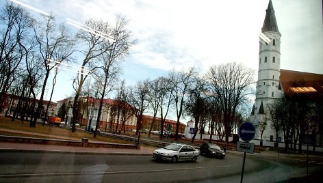 Šiauliai