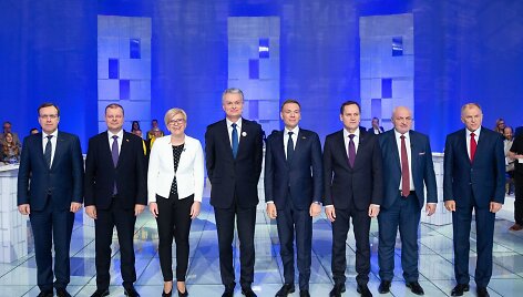 Kandidatų į Respublikos Prezidentus debatai