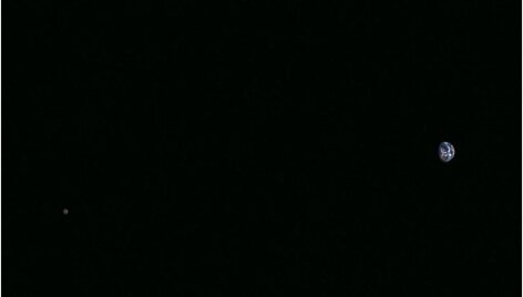 Žemė ir Mėnulis, fotografuoti i&scaron; japonų kosminio zondo, fotografuoti i&scaron; japonų kosminio zondo