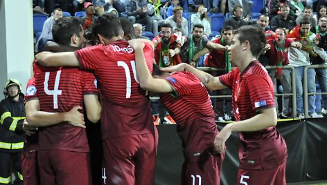 Portugalijos jaunimo rinktinė