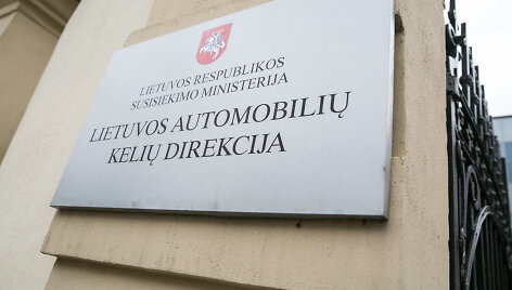 Lietuvos automobilių kelių direkcija