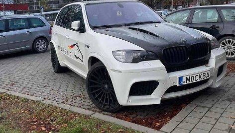 BMW su numeriu MOCKBA