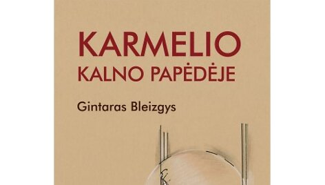 Knygos vir&scaron;elis