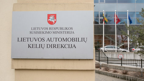 Lietuvos automobilių kelių direkcija