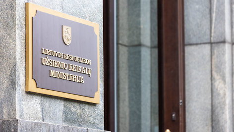 Užsienio reikalų ministerija