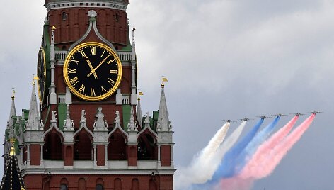 Kremlius