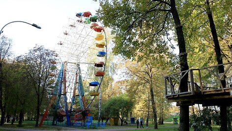 Planuojama sutvarkyti centrinį parka ir jo prieigas