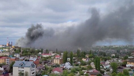 Gairas Rusijos Voronežo mieste