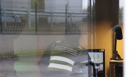 Medininkų pasienio kontrolės punktas
