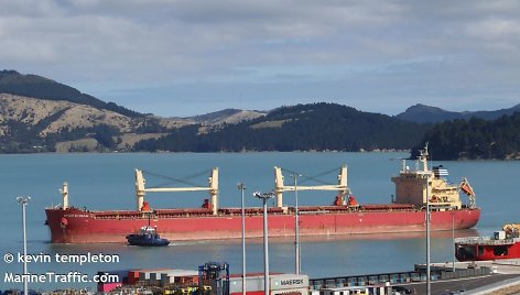 JAV laivas „M/V Gibraltar Eagle“