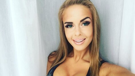 Simona Kateivaitė