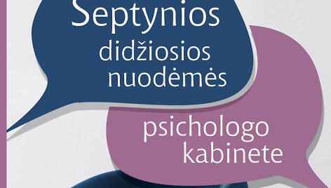 Knyga &bdquo;Septynios didžiosios nuodėmės psichologo kabinete&ldquo;