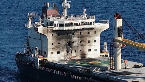 Laivas &bdquo;MV Reyhan Sari&ldquo;