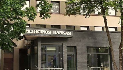 Alytuje pirmuosius žingsnius 2017 m. žengsiantis „Medicinos bankas“