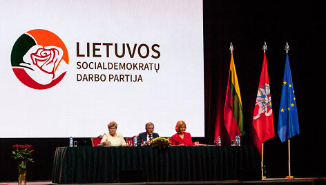 Steigiamasis Lietuvos socialdemokratų darbo partijos suvažiavimas