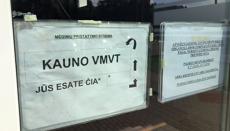 Nacionalinis maisto ir veterinarijos rizikos vertinimo institutas