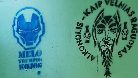 &bdquo;Gyvos&ldquo; Kauno nepilnamečių tardymo izoliatoriaus &ndash; pataisos namų sienos