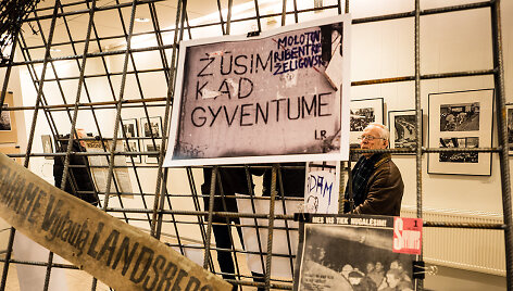 &bdquo;Laisvės gynimo naktis&ldquo;