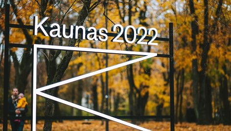 Kaunas – Europos kultūros sostinė 2022