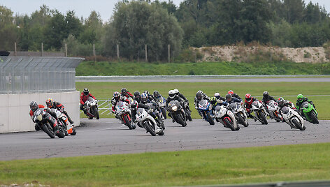 &bdquo;Vrooam Oil Trophy 2016&ldquo;