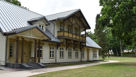 Kur&scaron;ėnų dvaras