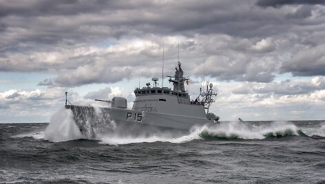 Karinių jūrų pajėgų laivas