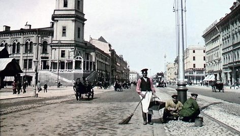 Kiemsargiai carinėje Rusijoje