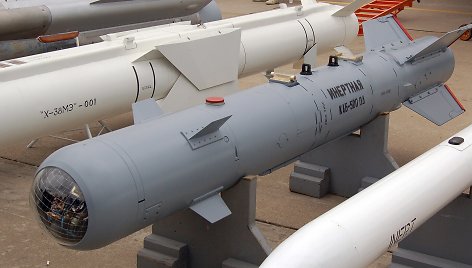 Valdomoji bomba KAB-500
