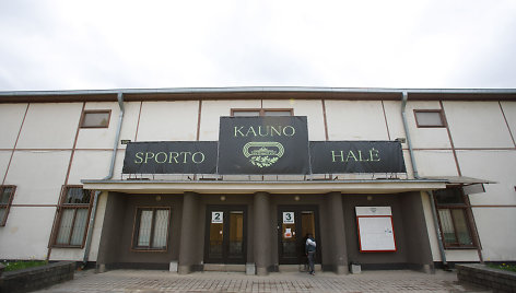 Kauno sporto halė