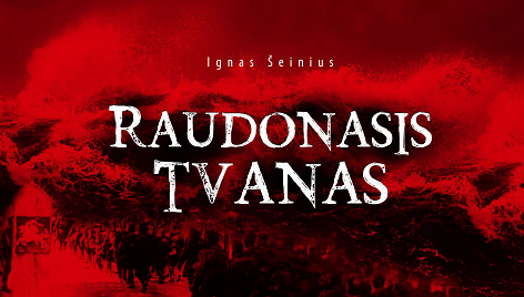 Knygos vir&scaron;elis