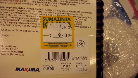 Kainu skirtumai Maximoje.
