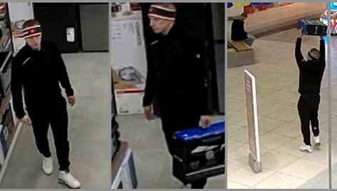 Žaidimų kompiuterio vagystės tyrime ie&scaron;komas vyras