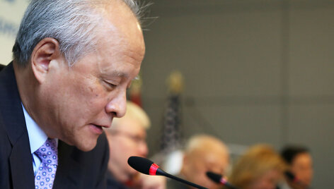 Cui Tiankai