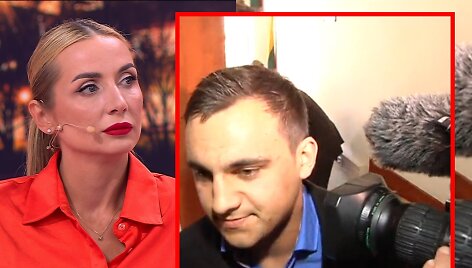 Monika Ra, Erikas Rachin&scaron;teinas