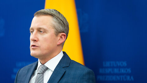 Žygimantas Vaičiūnas