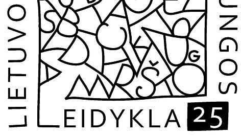 Ra&scaron;ytojų sąjungos leidyklos spaudas