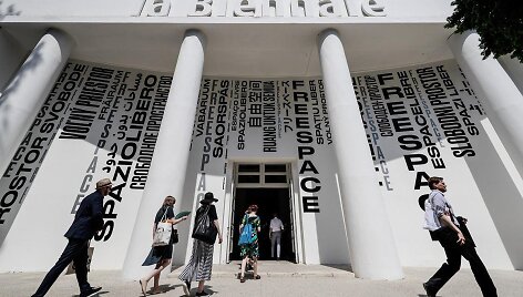 2018 metų Venecijos architektūros bienalė