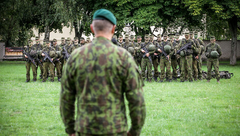 Lietuvos karo akademijos kariūnų baigiamojo žygio ceremonija
