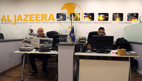 „Al Jazeera“ biuras Jeruzalėje