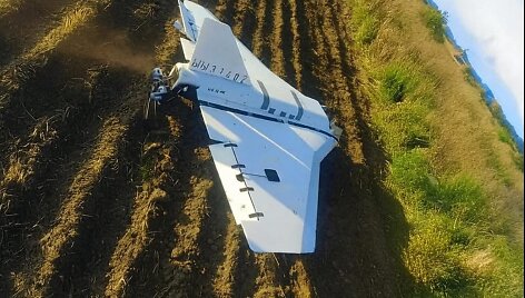 Vienas i&scaron; Lenkijoje nukritusių dronų, Mni&scaron;kove, &scaron;alia Sulejovo
