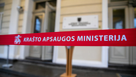 Krašto apsaugos ministerija