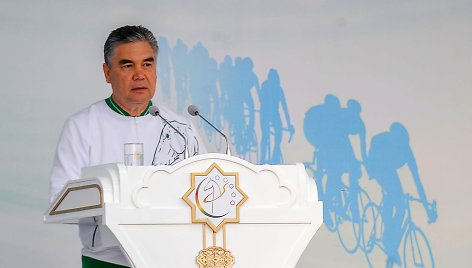 Gurbanguly Berdymuchamedovas