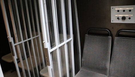 Kauno apskrities policijos Konvojaus būrys